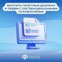 � 2027 ���� ��� ����� ������������� ������� �������� ������� � ����� � ����������������� ������������