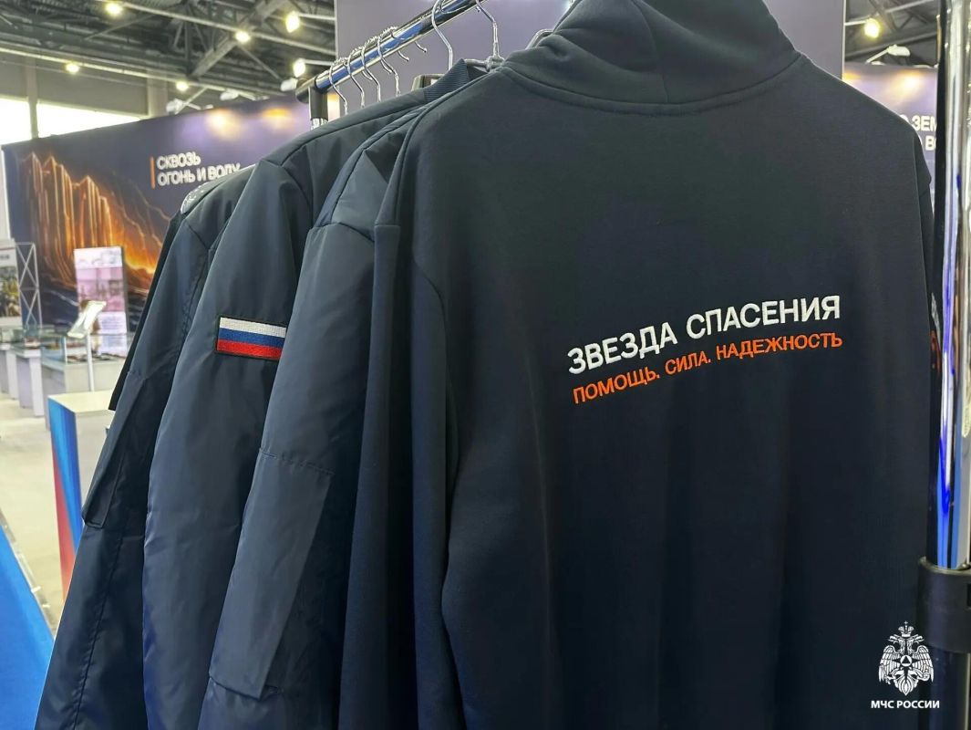 Делегация Якутии на «Комплексной безопасности — 2026»: что привезли в республику? Делегация Якутии на «Комплексной безопасности — 2026»: что привезли в республику?
