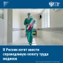 �� ����� ��������, ������� ����� ��� ����� ����������� ������ ���������� �� ����� �������� ��������, � �� ������������� ������� ����� ���������� �� ����� ��������� 50 ���������