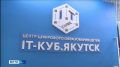 � ������ ��������� ����������� ����� "��-���" ������������ ������ �� �������� �� �������������� ����������