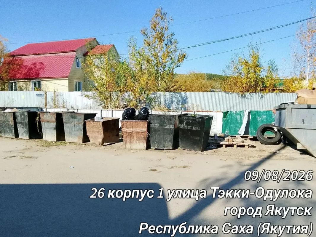Ежедневный труд дворников- достоин уважения! Ежедневный труд дворников- достоин уважения!