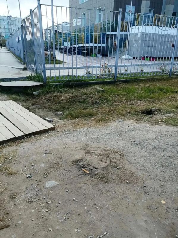 МОБУ СОШ №25 присоединился к городской акции «Город без пней» МОБУ СОШ №25 присоединился к городской акции «Город без пней»