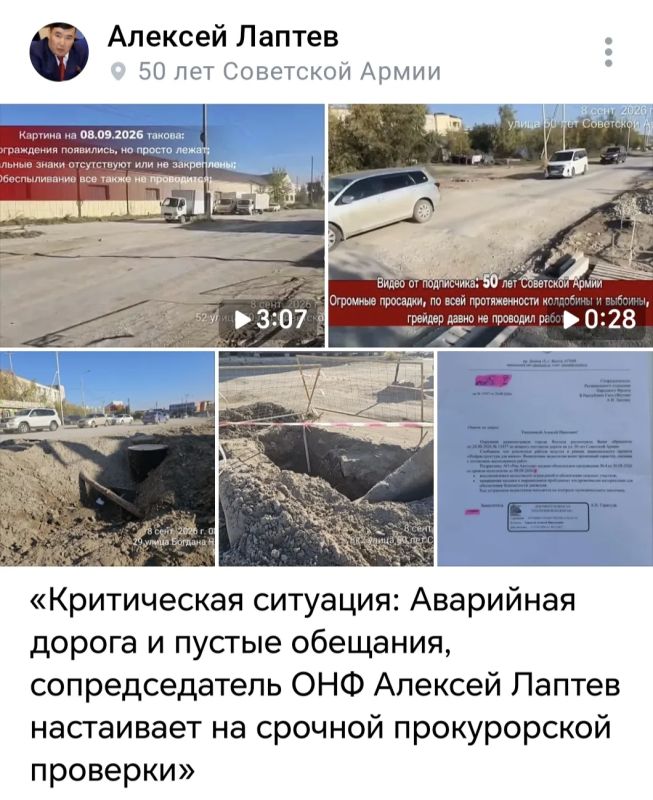 Почему «НФ» не задаёт главные вопросы