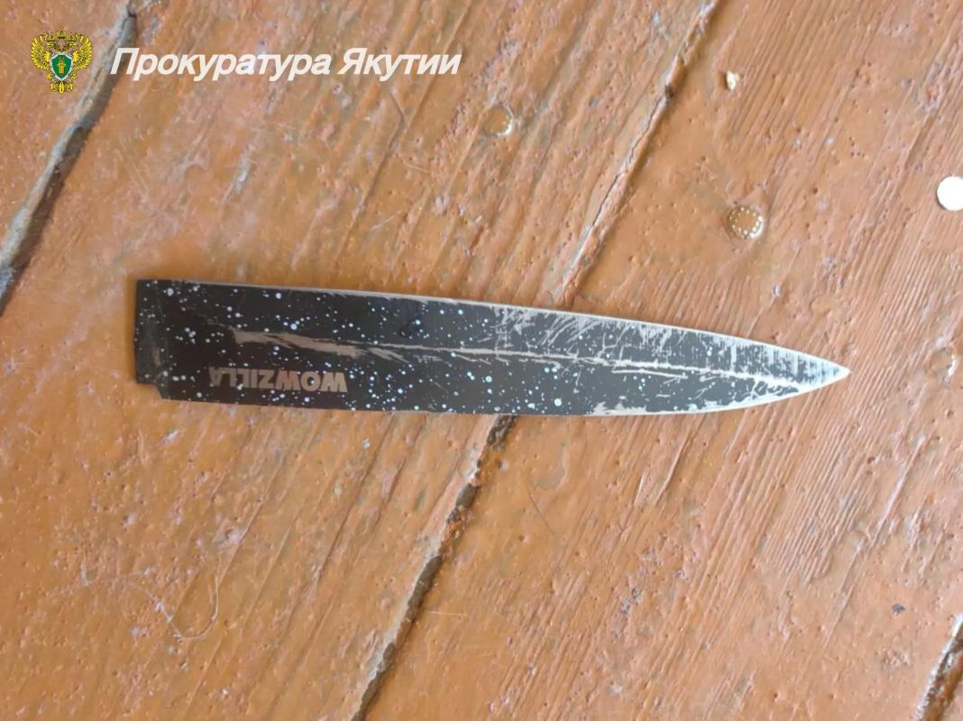 В Сунтарском районе прокуратура направила в суд уголовное дело о причинении тяжкого вреда здоровью В Сунтарском районе прокуратура направила в суд уголовное дело о причинении тяжкого вреда здоровью
