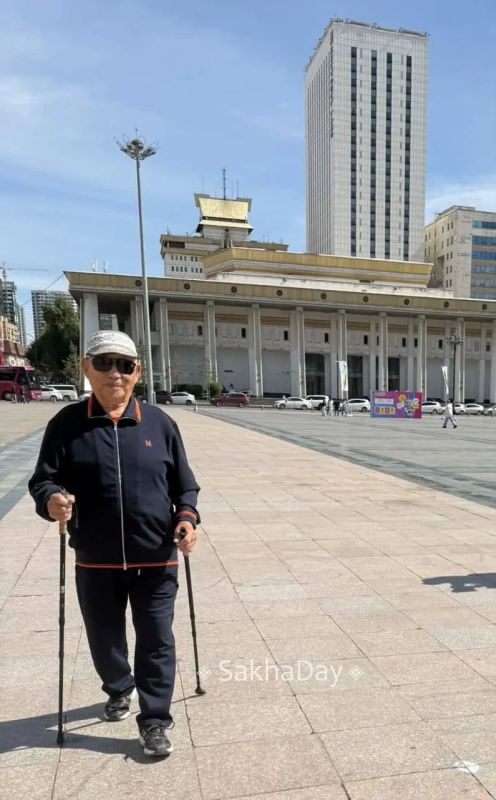 92-летний Дмитрий Кононович Фёдоров, ветеран тыла, труда, госслужбы и сельского хозяйства, почётный старейшина Якутии, захотел отдохнуть в Монголии 92-летний Дмитрий Кононович Фёдоров, ветеран тыла, труда, госслужбы и сельского хозяйства, почётный старейшина Якутии, захотел отдохнуть в Монголии