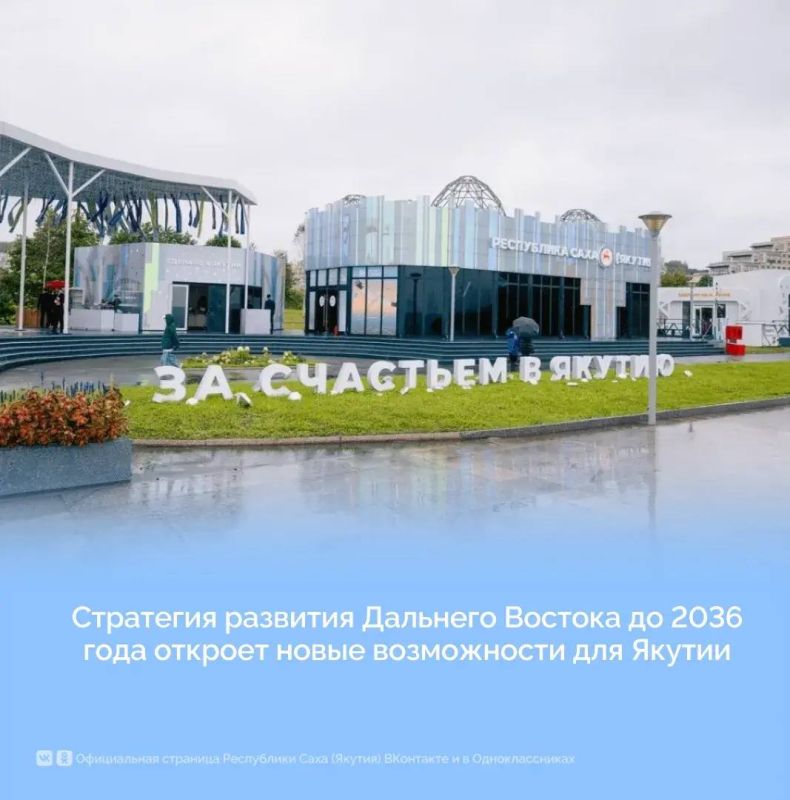 8 сентября Глава Якутии Айсен Николаев встретился с министром экономики Беларуси Юрием Чеботарем 8 сентября Глава Якутии Айсен Николаев встретился с министром экономики Беларуси Юрием Чеботарем