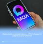 ������� ������������ ������ � MAX ���������� �������� ������ ������