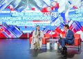 Якутский эпос Олонхо прозвучал на праздновании Дня языков народов России в Москве
