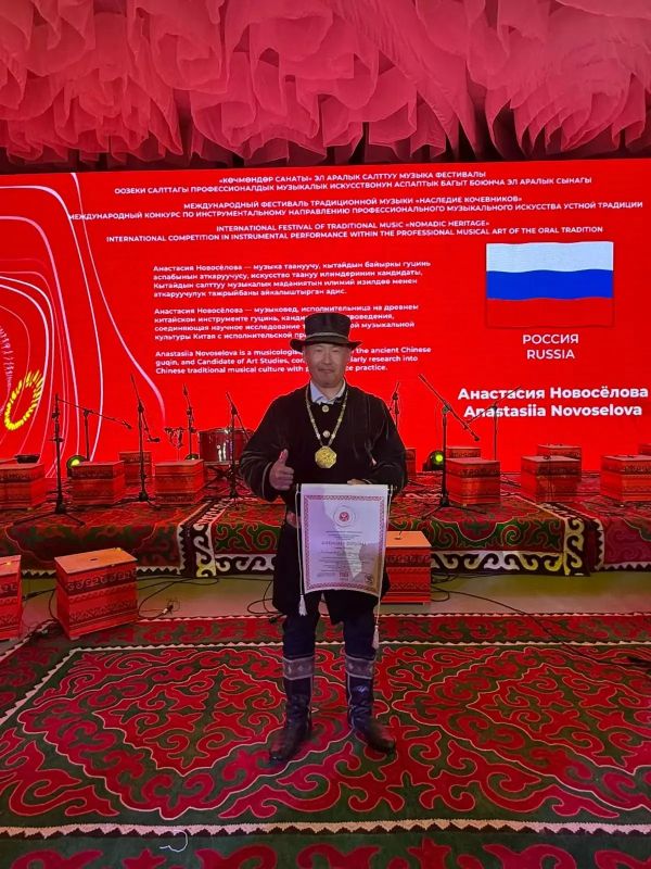 Якутское олонхо вызвало живой интерес на Всемирных играх кочевников