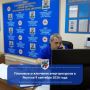 Плановые отключения энергоресурсов в Якутске 9 сентября 2026 года