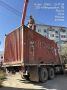Вывоз несанкционированных объектов
