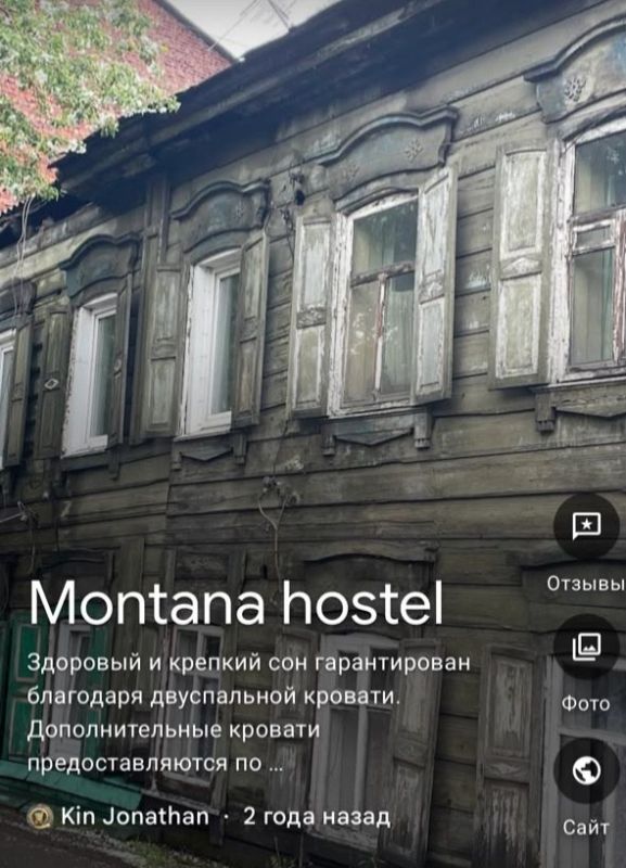 В Иркутске на старых домах делают бизнес, а у нас — только мечтают В Иркутске на старых домах делают бизнес, а у нас — только мечтают