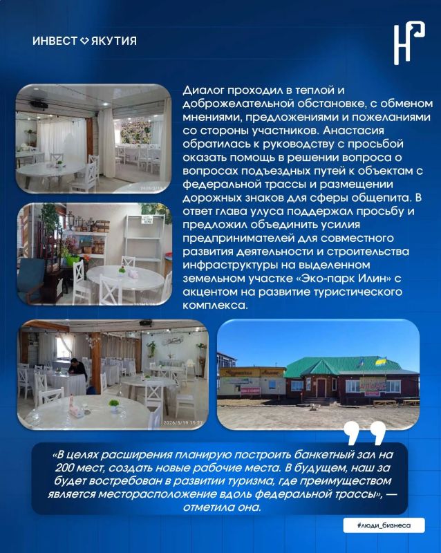 Мама-предприниматель Екатерина Пурдышова из Алданского района обрела свободу в искусстве Мама-предприниматель Екатерина Пурдышова из Алданского района обрела свободу в искусстве