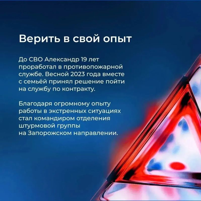 ПОДДЕРЖИМ ЯКУТИЮ: ГОЛОСУЕМ ЗА АЛЕКСАНДРА БОЧКАРЁВА! ПОДДЕРЖИМ ЯКУТИЮ: ГОЛОСУЕМ ЗА АЛЕКСАНДРА БОЧКАРЁВА!