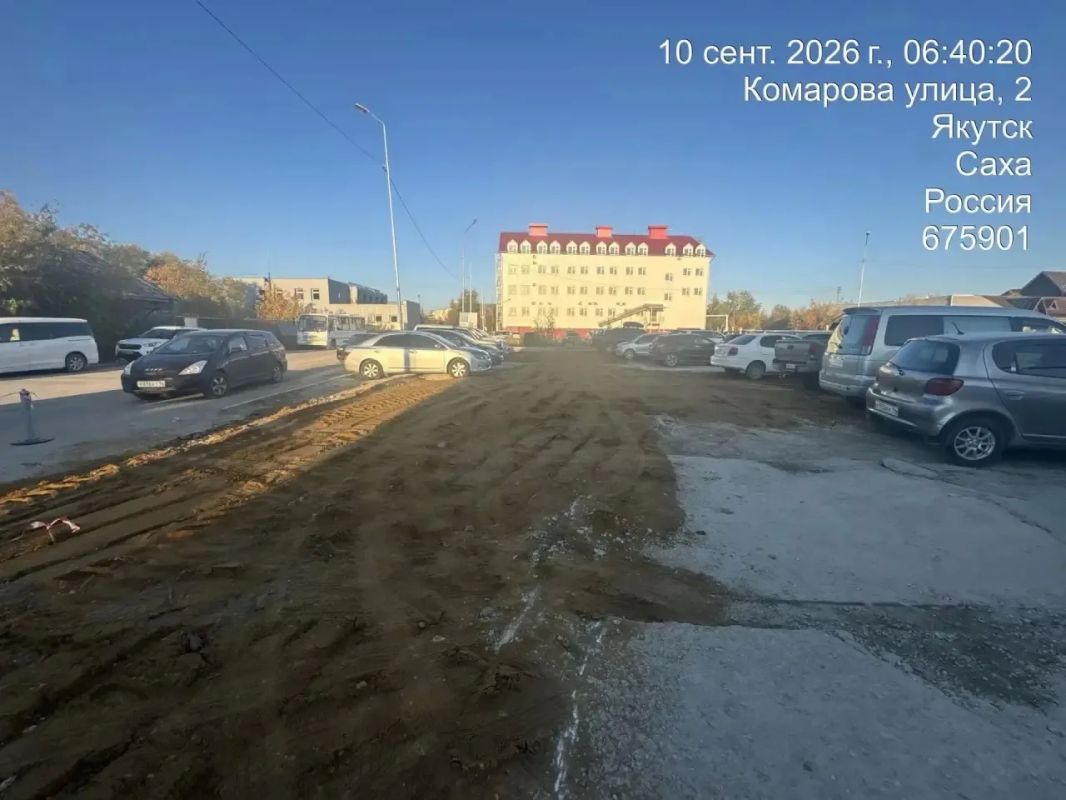 Рекорд в Гагаринском!. . За один день в Гагаринском округе, было выкорчевано 90 пней по ул. Комарова, которые мешали нашим автомобилистам парковаться на бесплатной парковке в районе аэропорта и вызывали унылый вид Рекорд в Гагаринском!. . За один день в Гагаринском округе, было выкорчевано 90 пней по ул. Комарова, которые мешали нашим автомобилистам парковаться на бесплатной парковке в районе аэропорта и вызывали унылый вид