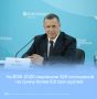 На ВЭФ-2026 подписали 328 соглашений на сумму более 6,8 трлн рублей