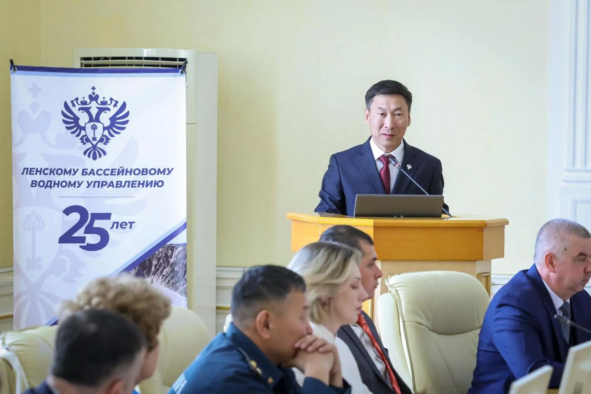 Сегодня Ленское бассейновое водное управление отмечает 25-летие Сегодня Ленское бассейновое водное управление отмечает 25-летие