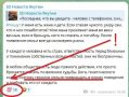 Про героев и людей. Человек оправдывает свое право на невмешательство в ситуации, когда кому-то нужна помощь