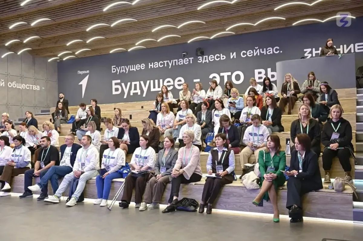 Якутские делегаты приняли участие в работе II Всероссийского съезда родительских комитетов Якутские делегаты приняли участие в работе II Всероссийского съезда родительских комитетов