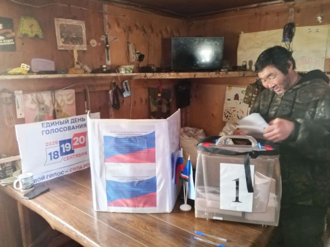 В Якутии официально началось досрочное голосование на выборах депутатов Государственной Думы РФ В Якутии официально началось досрочное голосование на выборах депутатов Государственной Думы РФ