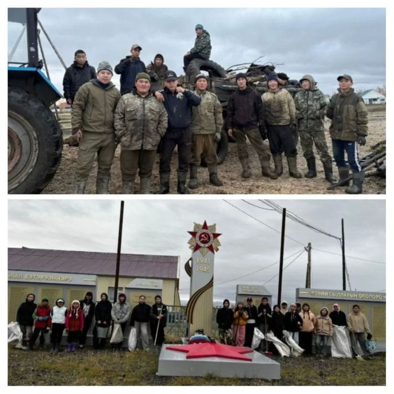 В Среднеколымском районе в рамках акции «Вода России» и проекта «Зеленый четверг» собрали 18 кубометров мусора