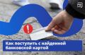 ���� �� ����� ����� ���������� �����, �� ��������� �������������� ��������� � ���������