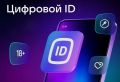 Министерство предпринимательства, торговли и туризма Республики Саха (Якутия) сообщает, что с 1 сентября 2026 года вступили в силу Правила продажи товаров по договору розничной купли-продажи, утвержденные Постановлением...