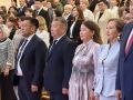 Педагогическое сообщество Якутска определило приоритеты развития образования на новый учебный год