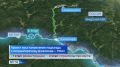 Проект международного транспортного коридора "Мохэ – Найба", который пройдёт через территорию Якутии, вошёл в число крупнейших проектов, получивших развитие по итогам Восточного экономического форума во Владивостоке