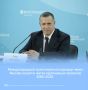Международный транспортный коридор через Якутию вошёл в число крупнейших проектов ВЭФ-2026