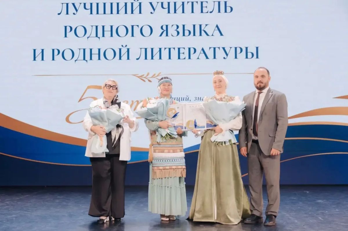 Айсен Николаев: Учитель эвенского языка из Якутии вошла в тройку лучших в России Айсен Николаев: Учитель эвенского языка из Якутии вошла в тройку лучших в России