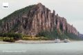 #архив_ТАСС_Восток. Якутская АССР