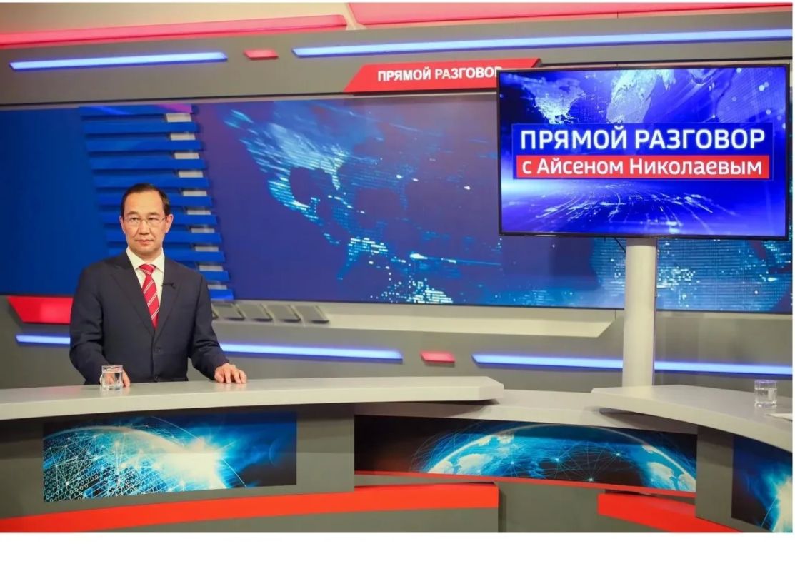 Айсен Николаев сегодня примет участие в передаче «Прямой разговор»