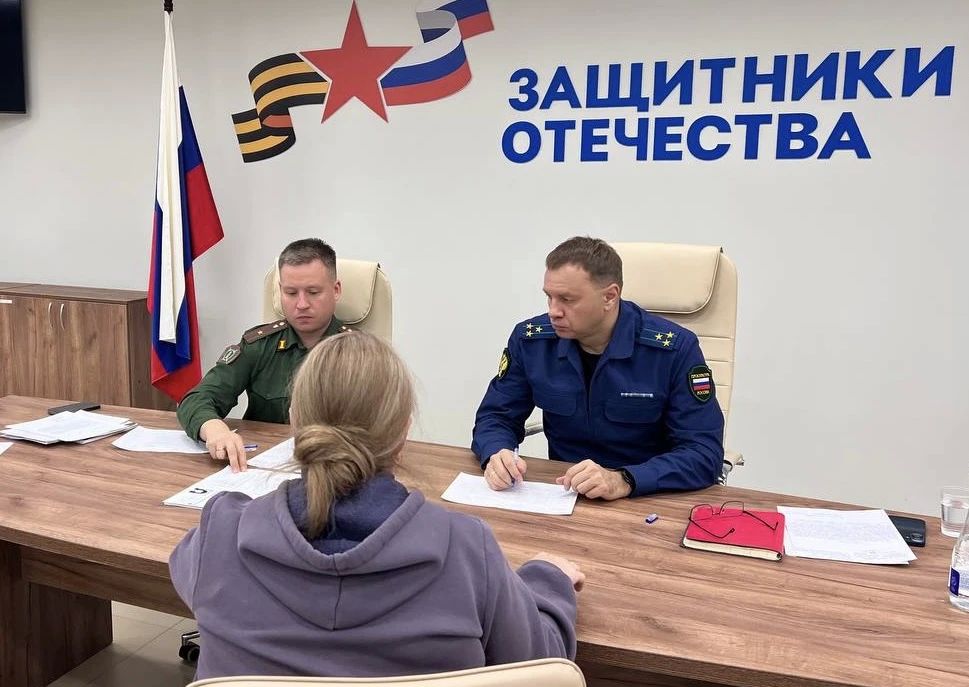 В прокуратуре республики обсуждены вопросы защиты прав участников специальной военной операции и членов их семей В прокуратуре республики обсуждены вопросы защиты прав участников специальной военной операции и членов их семей