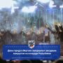 Прекрасным завершающим аккордом праздничных для Якутска выходных стал концерт якутских и российских звезд на площади Республики, который глава города Дмитрий Садовников открыл с самыми искренними пожеланиями каждому...