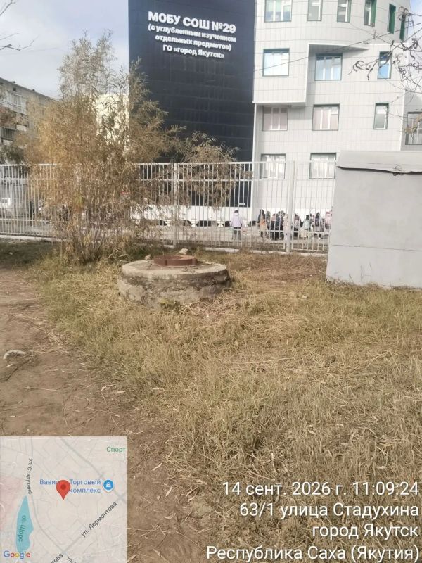 В Центральном округе привели в порядок тропинку к школе В Центральном округе привели в порядок тропинку к школе