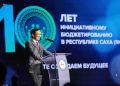 В Якутии сохранят объем финансирования программы поддержки местных инициатив