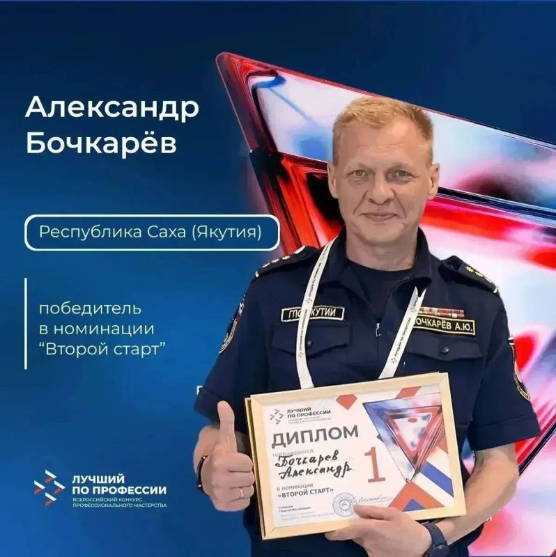 Выставка прошла во Владивостоке в рамках ВЭФ2026 Выставка прошла во Владивостоке в рамках ВЭФ2026