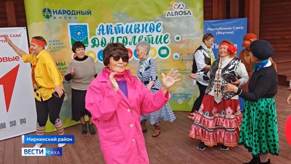 В 2025-2026 годах в Якутии 13 муниципальных образований получили 14 млн рублей на софинансирование муниципальных программ активного долголетия