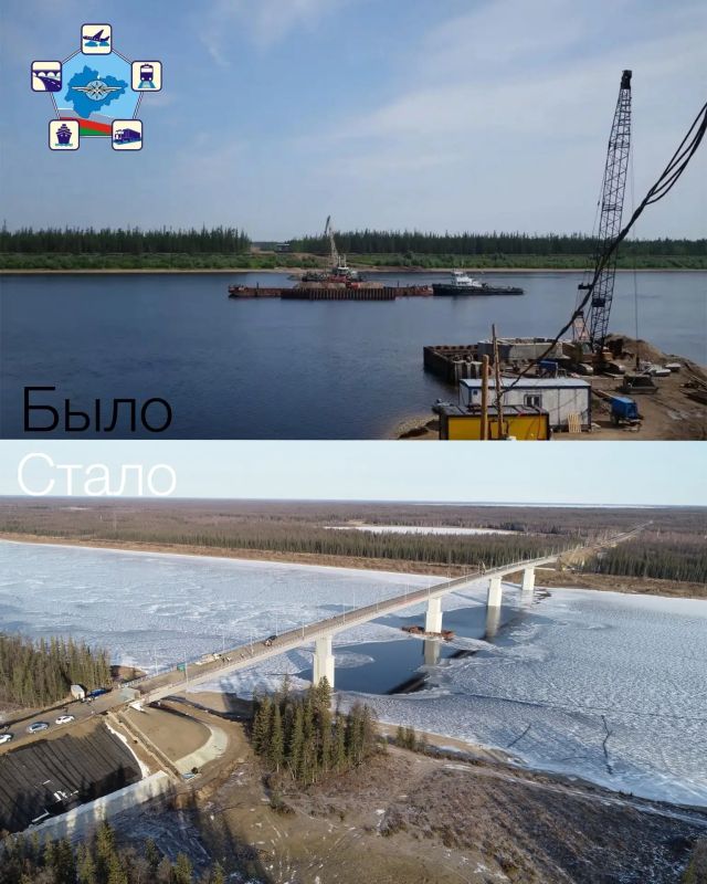 Минтранс Якутии: Мостовые сооружения - ключевой элемент круглогодичной транспортной сети Якутии Минтранс Якутии: Мостовые сооружения - ключевой элемент круглогодичной транспортной сети Якутии