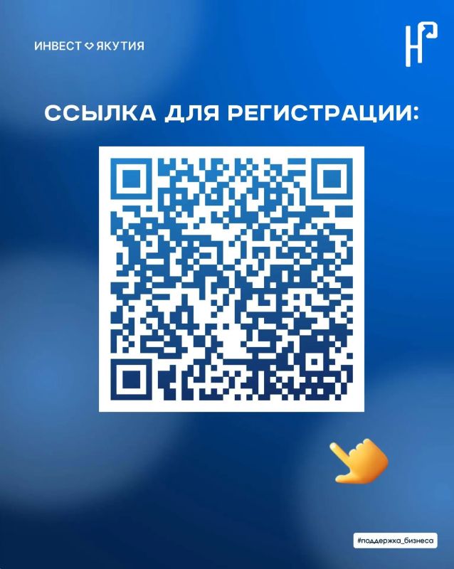 Центр «Мой бизнес» объявляет набор на образовательную программу «Школьный стартап: от идеи до реализации» Центр «Мой бизнес» объявляет набор на образовательную программу «Школьный стартап: от идеи до реализации»