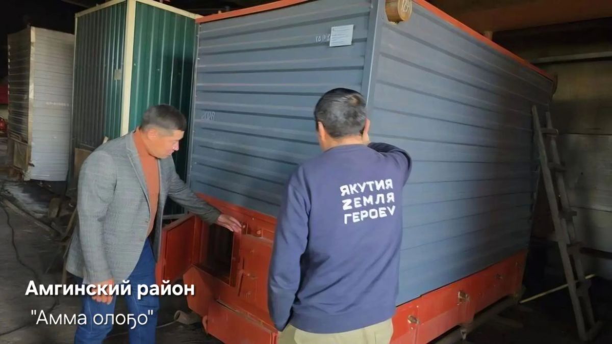 Во всех районах Якутии подали тепло