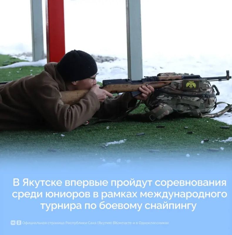 Выставка прошла во Владивостоке в рамках ВЭФ2026 Выставка прошла во Владивостоке в рамках ВЭФ2026