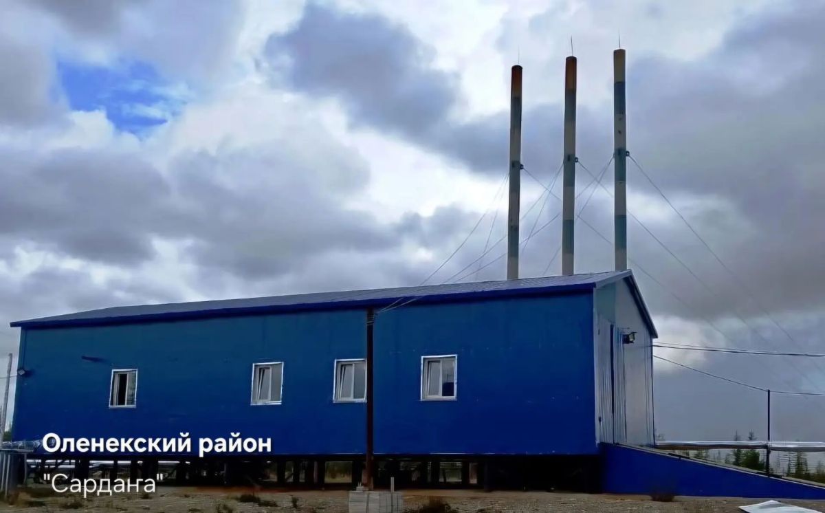 Во всех районах Якутии подали тепло Во всех районах Якутии подали тепло