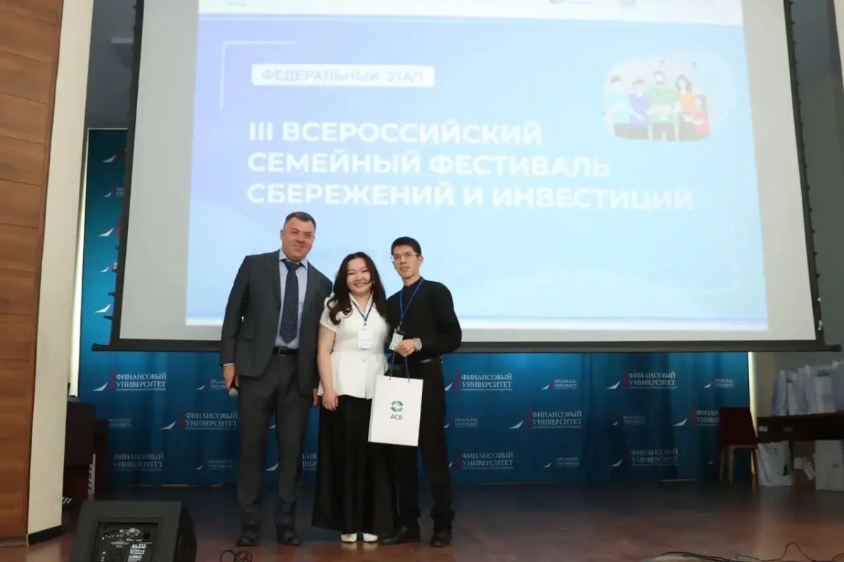 Семья Уларовых из Якутии отмечена на Всероссийском семейном фестивале сбережений и инвестиций Семья Уларовых из Якутии отмечена на Всероссийском семейном фестивале сбережений и инвестиций