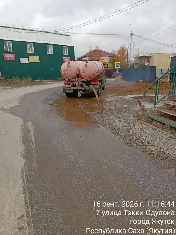 Откачка талых вод в Гагаринском округе! Откачка талых вод в Гагаринском округе!