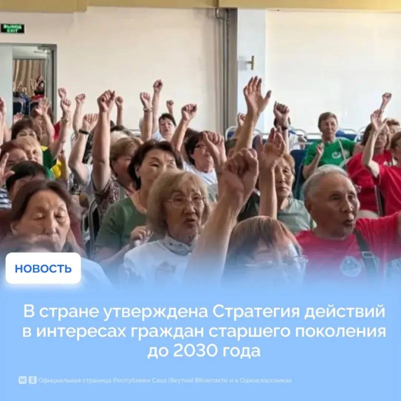 Павильон на «Улице Дальнего Востока» посетили более 14 000 гостей Павильон на «Улице Дальнего Востока» посетили более 14 000 гостей