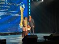 Якутская мастерица стала победителем Всероссийской премии