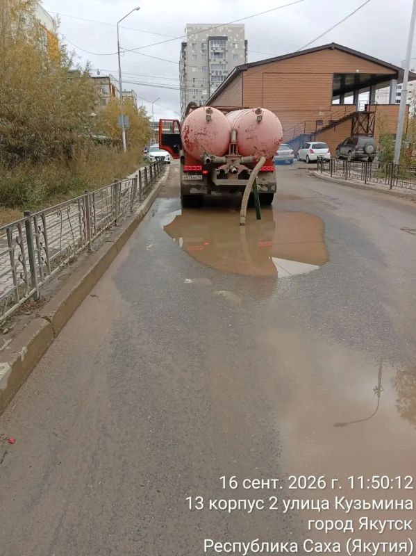 Откачка талых вод в Гагаринском округе! Откачка талых вод в Гагаринском округе!