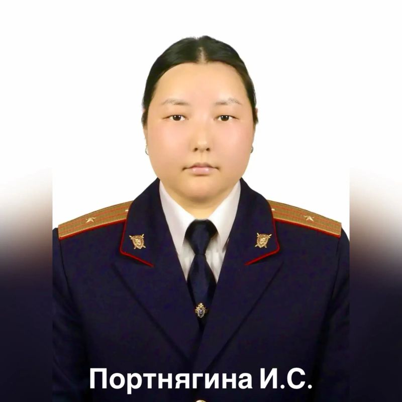О назначении руководителей следственного отдела по Ленскому району и Восточно-Якутского межрайонного следственного отдела